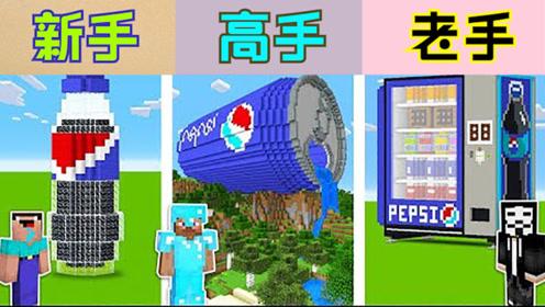 VS 传统游戏：为什么选择PG电子？